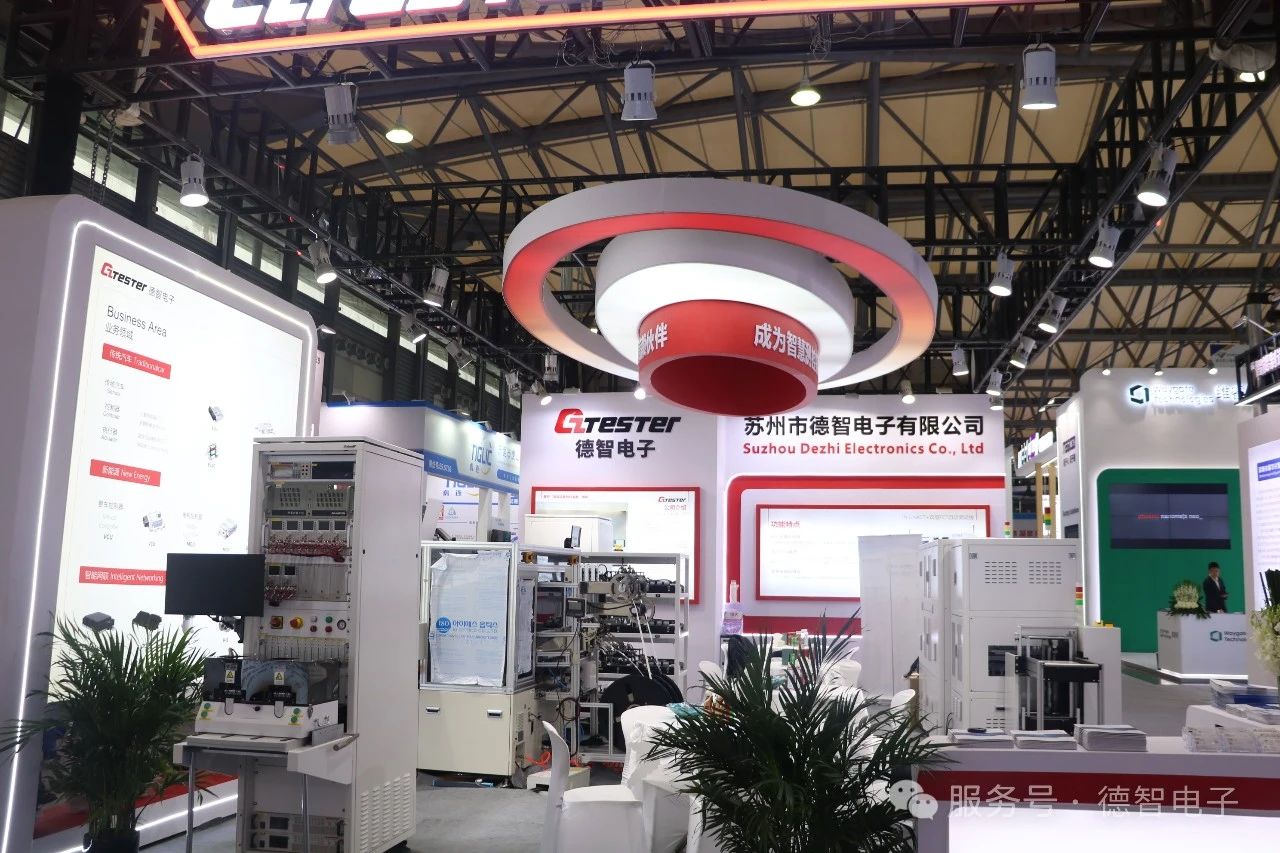 展會(huì)進(jìn)行時(shí)| 行而不止，精彩繼續(xù)?。?！